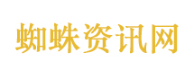官方介入调查院长儿子涉嫌吃空饷